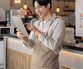 1. 견적의뢰